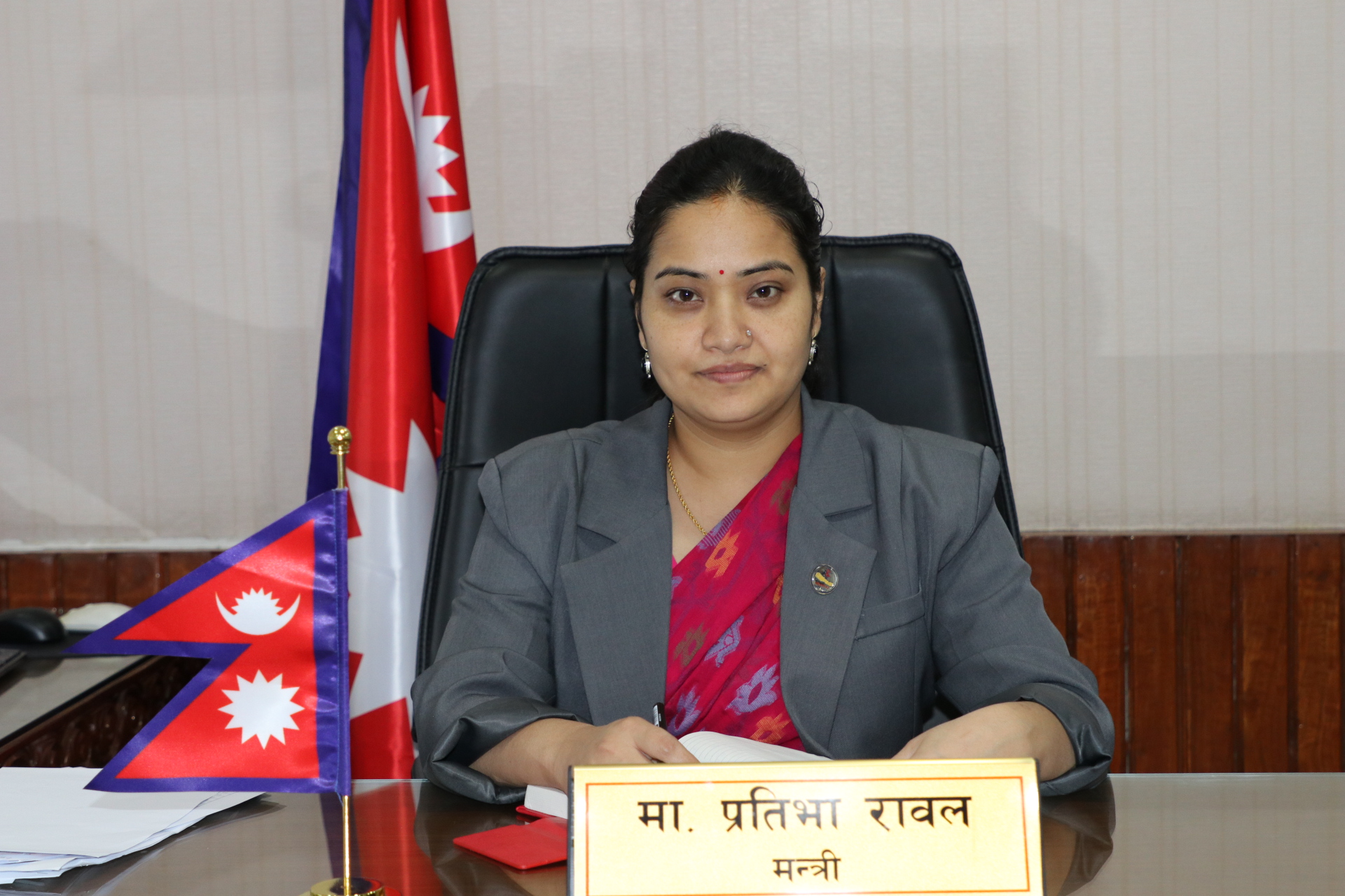 स्थानीय तहमा जनप्रतिनिधि र कर्मचारीबिचको द्वन्द्व समाधान गर्न उच्चस्तरीय समिति गठन